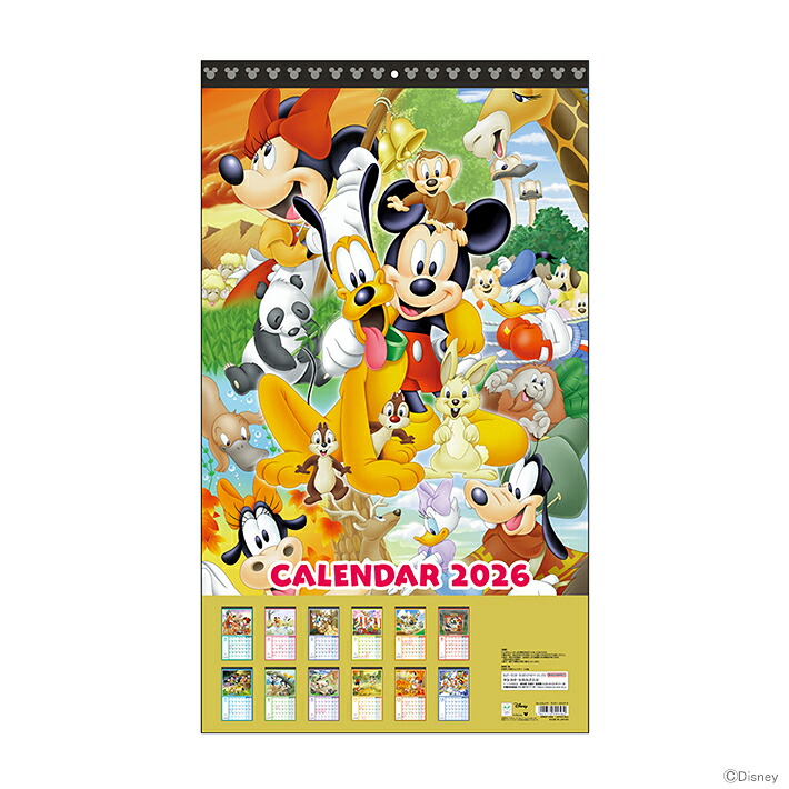 楽天市場】ミッキーと仲間たち 2026年 カレンダー 2026 壁掛け