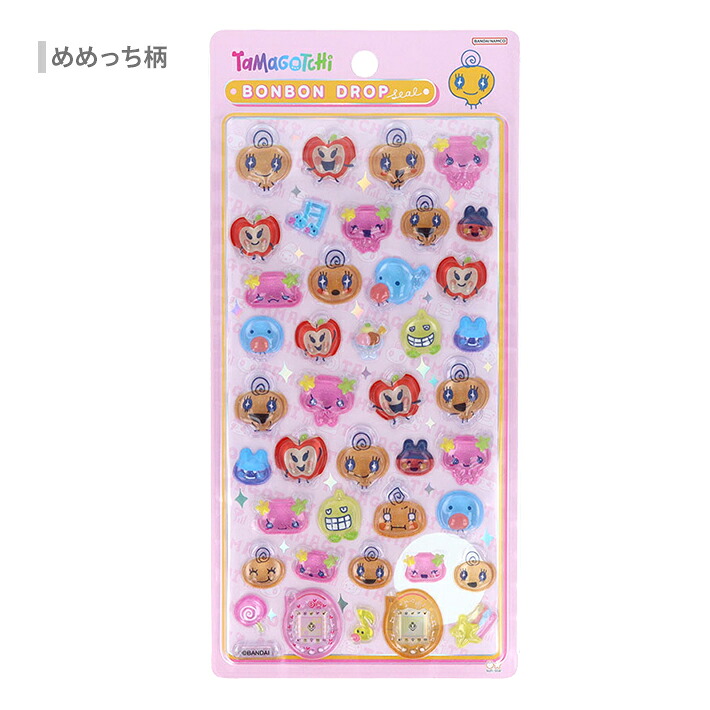 たまごっち ボンボンドロップシール 4種 [M便 1/6]