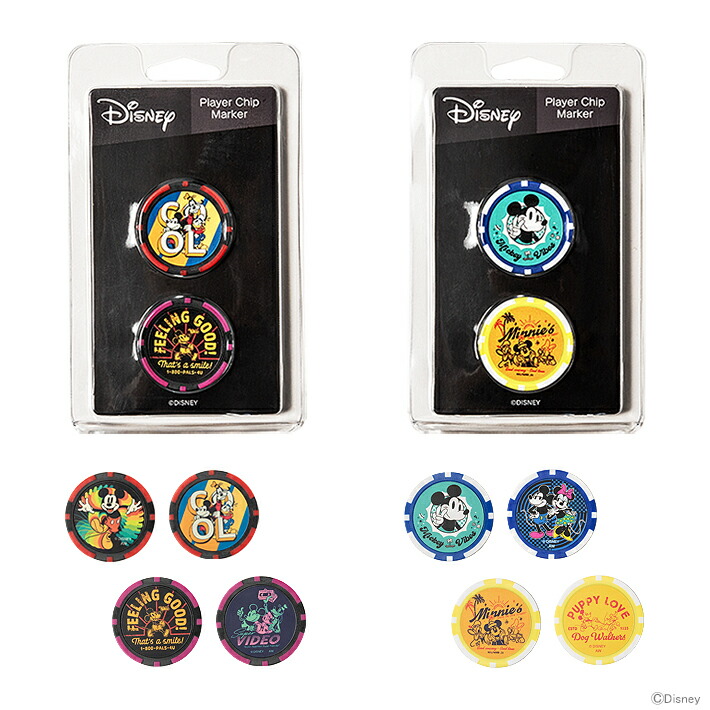 1PU1UGUALE3キャップ　マーカーセット 1PU1UGUALE3キャップ マーカーセット 1PU1UGUALE3キャップ