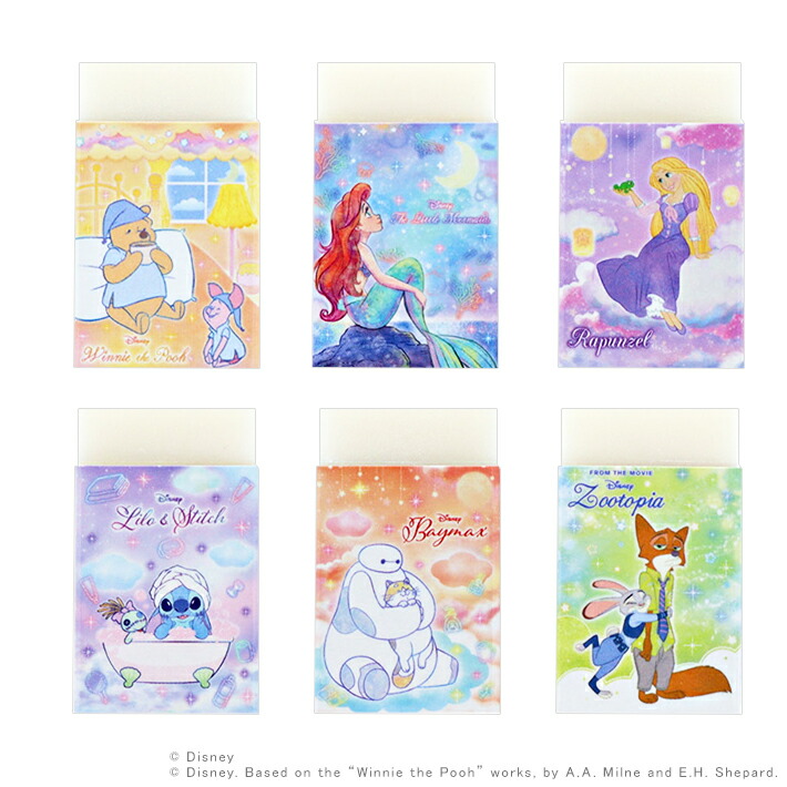 楽天市場】ディズニー ズートピア CD風メモ Y2K柄 4901770742281 [M便