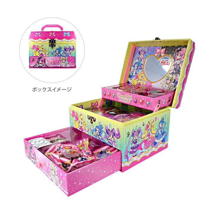 楽天市場】ディズニープリンセス ひみつのラブリーボックス