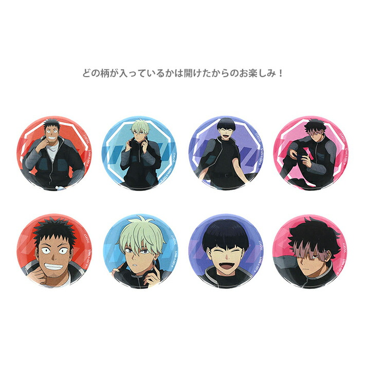 怪獣8号 日比野カフカ 缶バッジ チャイナver. ① 怪獣8号 日比野カフカ トレーディング缶バッジ ミニキャラver