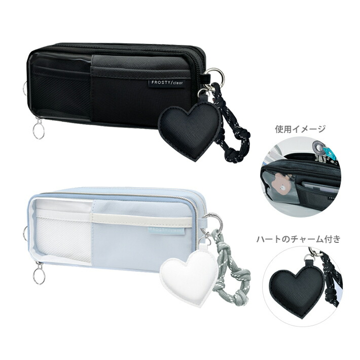 楽天市場】メッシュボックスペンケース ネオンピンク×ブラック 06303