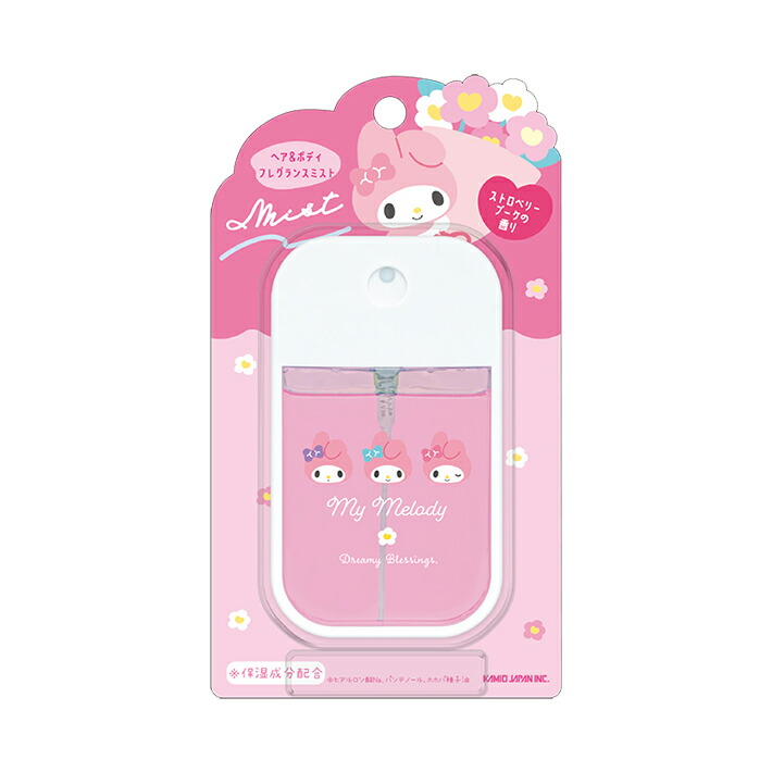 楽天市場】サンリオキャラクターズ フレグランスミスト 再入荷