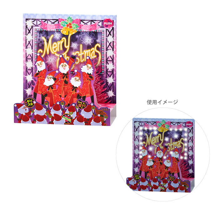 楽天市場】ハローキティ クリスマスカード ライト＆メロディーカード 3
