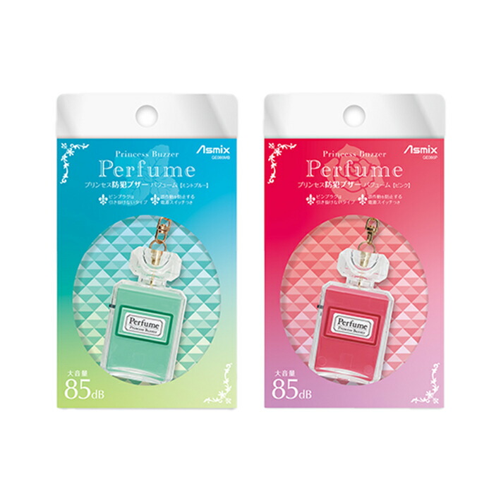 FR2新品未使用 ge086.jpg