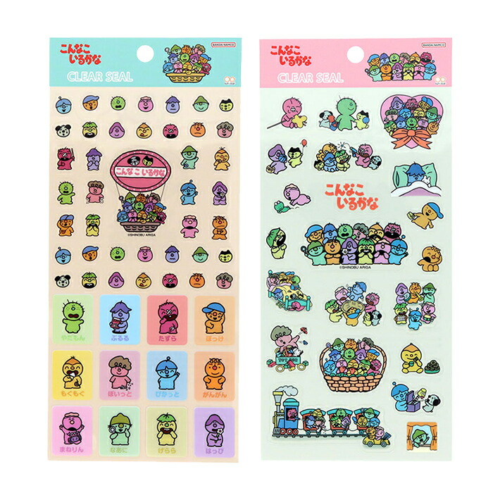 113 ハム太郎 マフラーちゃん ステッカー ちびまるちゃん シール 113