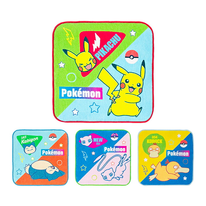 楽天市場】ポケモン フェイスタオル 2枚組 ポッチャマ柄 FM414500 [M便