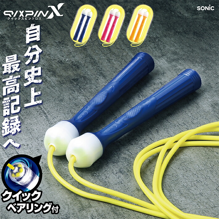 楽天市場】【エントリーで2個でP5倍・3個で10倍・割引クーポン