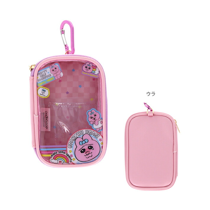 楽天市場】おぱんちゅうさぎ キャリーポーチ ピンク ブルー サンスター