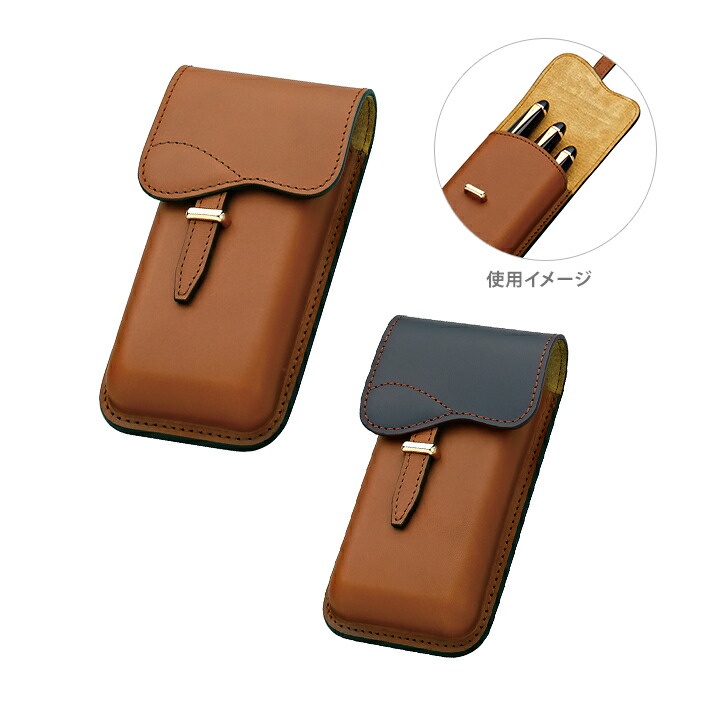 楽天市場】パイロット×ソメス サドルデザインシリーズ 3本差シース [全