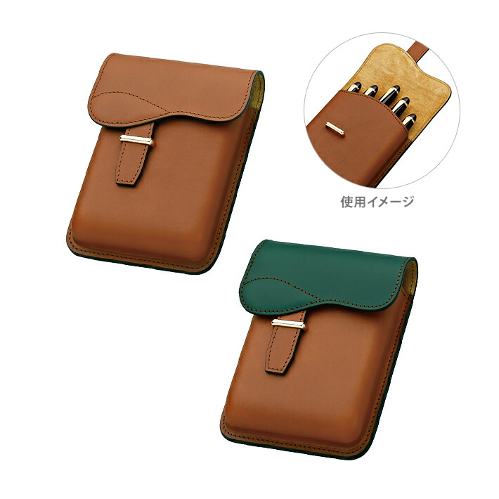 楽天市場】パイロット×ソメス サドルデザインシリーズ 3本差シース [全