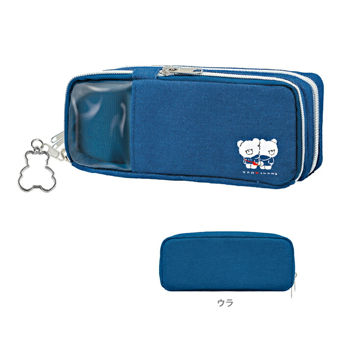 楽天市場】たろちゃんず ラウンドジッパーペンケース しまたろず柄