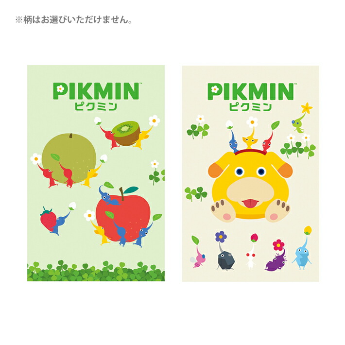 楽天市場】ピクミン4[Pikmin4]ポチ袋2柄セット（お年玉袋）（600-8930