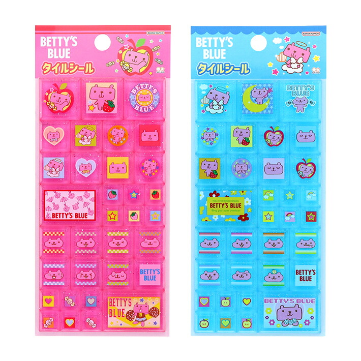 ROOM - 欲しい! に出会える。