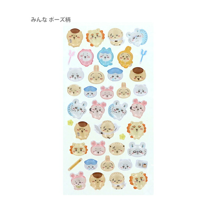 ちいかわ ボンボンドロップシール 4柄 [M便 1/6]