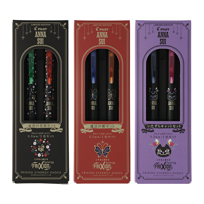 マッキー 65-0487-20 油性マーカー マッキーノック 細字 黒 P-YYSS6-BK 【AXEL