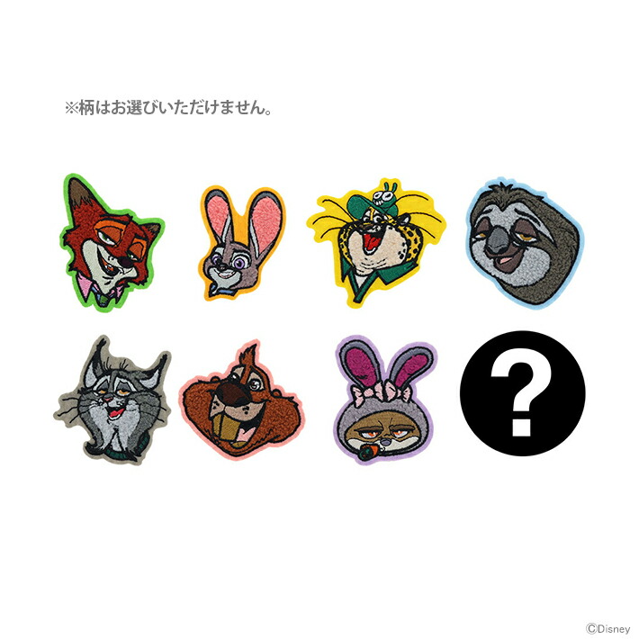 楽天市場】ディズニー ズートピア ステッカー シール55枚 海外正規品