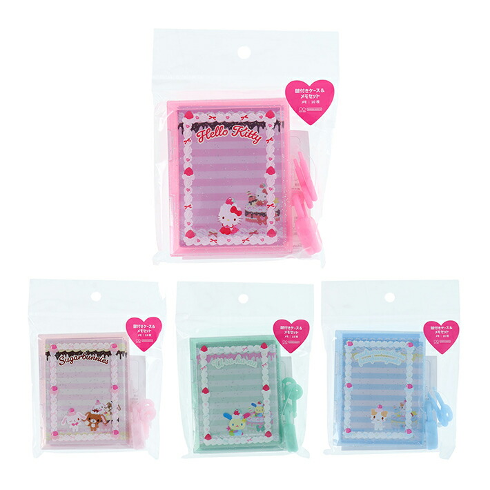 楽天市場】シュガーバニーズ[Sugerbunnies]サンリオY2K第3弾ホイップ