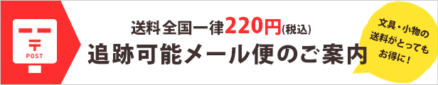 楽天市場】マーベル ランドセルキーケースA柄 ＜鍵入れ・キーホルダー・キーチェーン＞ カギリターン機能搭載 シブヤオリジナル sd-mr-001 [M便  1/3] [disneyzone] : ランドセルと文房具 シブヤ文房具