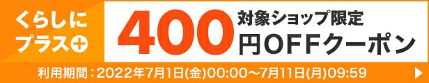 楽天市場】アンパンマン 知育ぬりえ もっと！すうじ B5 マイファーストセイカ 4901771307359 [M便 1/3] : ランドセルと文房具  シブヤ文房具