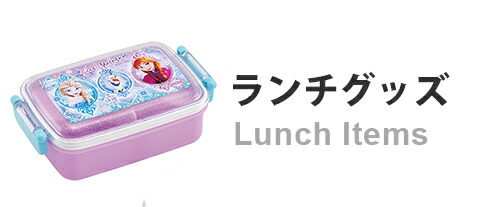 楽天市場】ハイキュー！！ 缶バッジコレクション お天気版権 第一弾 A