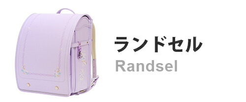 楽天市場】ハイキュー！！ 缶バッジコレクション お天気版権 第一弾 A