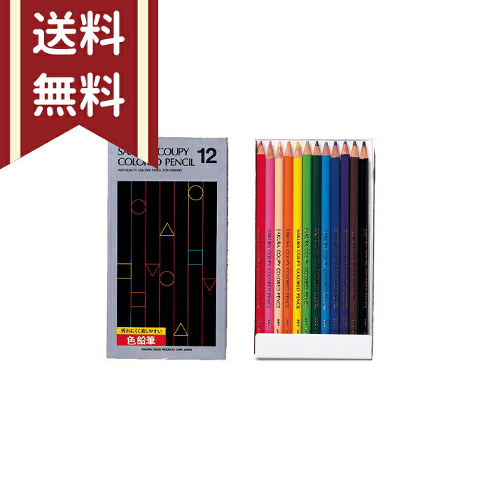 胡開文製 文房具セット 楽天市場】[送料無料]STAD文具セット＜ギフトセット・8点セット