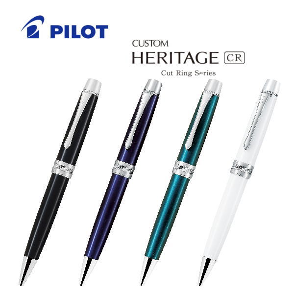 【貨物輸送無料】飛行士 PILOT ボールペン 「CUSTOM HERITAGE CR(カスタム ヘリテイジ CR)」 BKVH-2MR