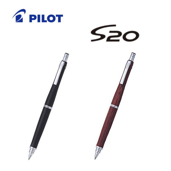 楽天市場】パイロット 油性ボールペン / エストゥエンティ（0.7mm