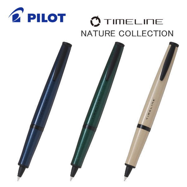 【数量限定】パイロット PILOT ボールペン「TIMELINE (タイムライン) NATURE COLLECTION」 CSBTL-7NT25