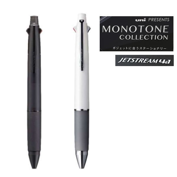 楽天市場】【MIT135】【MITSUBISHI/三菱】JETSTREAM / ジェット