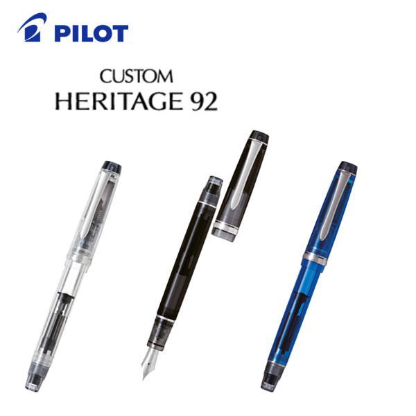 【貨物輸送無料】飛行士(PILOT) 筆「CUSTOM HERITAGE(カスタム ヘリテイジ)92」 FKVH15SRS