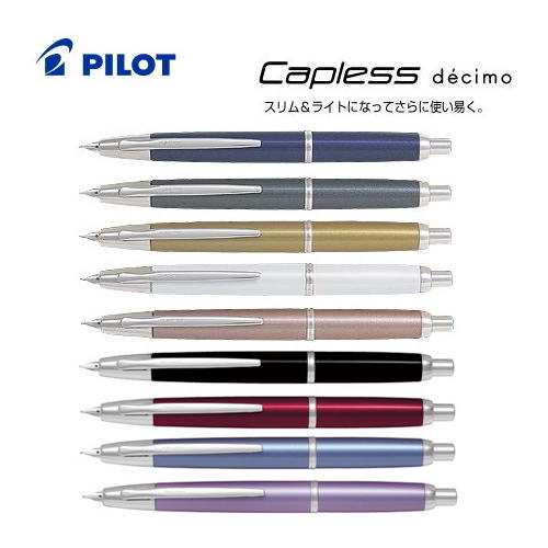 【貨物輸送無料】【おまけ付き添い人】飛行士(PILOT) 殴りつける式筆 「Capless decimo(キャップレス・デシモ)」 FCT-15SR
