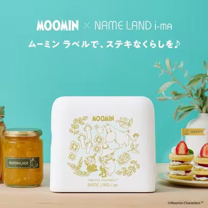 【送料無料】CASIO(カシオ) ネームランドイーマ「NAME LAND i-MA」ムーミン KL-SP100-MM画像