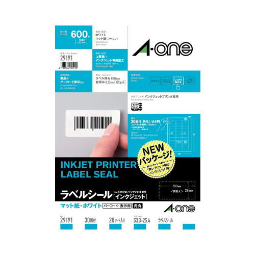 まつたか ヨドバシ.com - エーワン A-one ラベルシール インクジェット用 マット