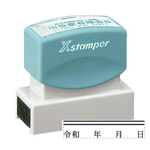 【メール便対応不可】シャチハタ 元号訂正用Xスタンパー 令和 「(訂正用上二重線付き元号年月日)角型印1662号」XH-1662
