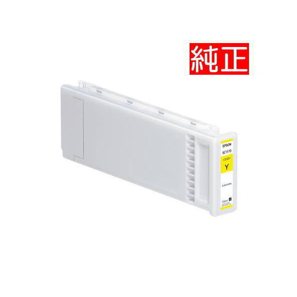 【貨物輸送無料】【エプソン(EPSON)】完全無欠インキ薬莢 SC1Y70 黄色(700ml)