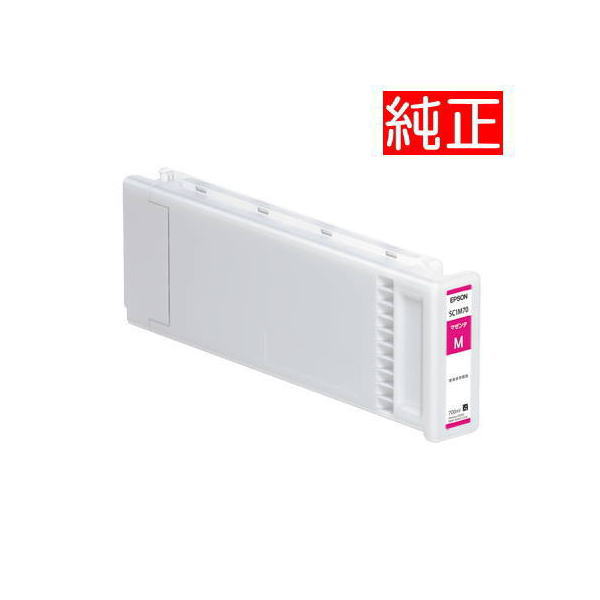 【貨物輸送無料】【エプソン(EPSON)】完全無欠インキ薬莢 SC1M70 マゼンタ(700ml)