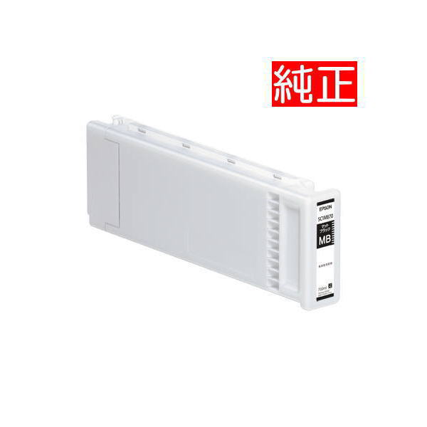 【貨物輸送無料】【エプソン(EPSON)】完全無欠インキ薬莢 SC1BK70 黒いこと(700ml)