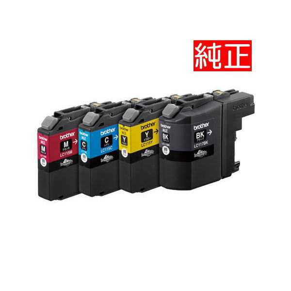 【ブラザー(brother)】【送料無料】純正インクカートリッジ LC117/115-4PK 4色パック大容量