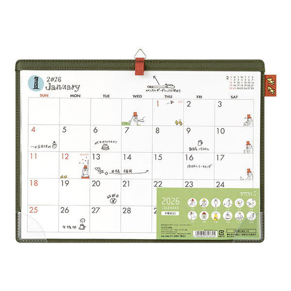 楽天市場】ミドリ 卓上カレンダー デスクカレンダー [A4・オジサン柄