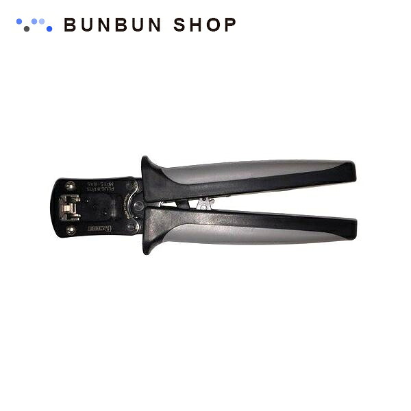 PANDUIT モジュラープラグ圧着工具 MPT5-8AS|BUNBUN SHOP