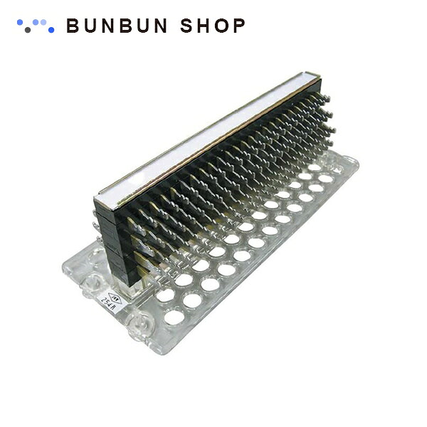 258R端子板|BUNBUN SHOP