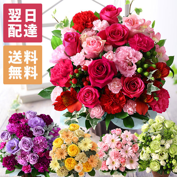 楽天市場】正月飾り 2025 迎春 正月 門松 光触媒 造花 イベント 楽天市場】正月飾り 2025 迎春 正月 門松 光触媒 造花 イベント