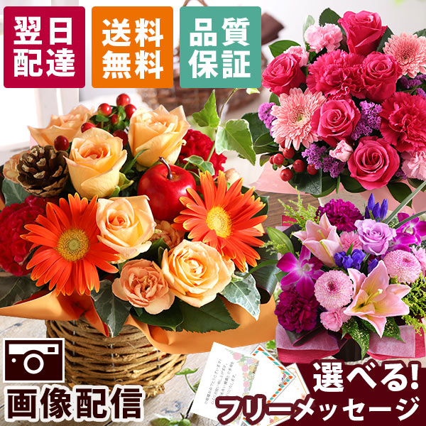 ROSE様専用❣️お正月アレンジ❣️バラ、鏡餅、椿、雪うさぎ