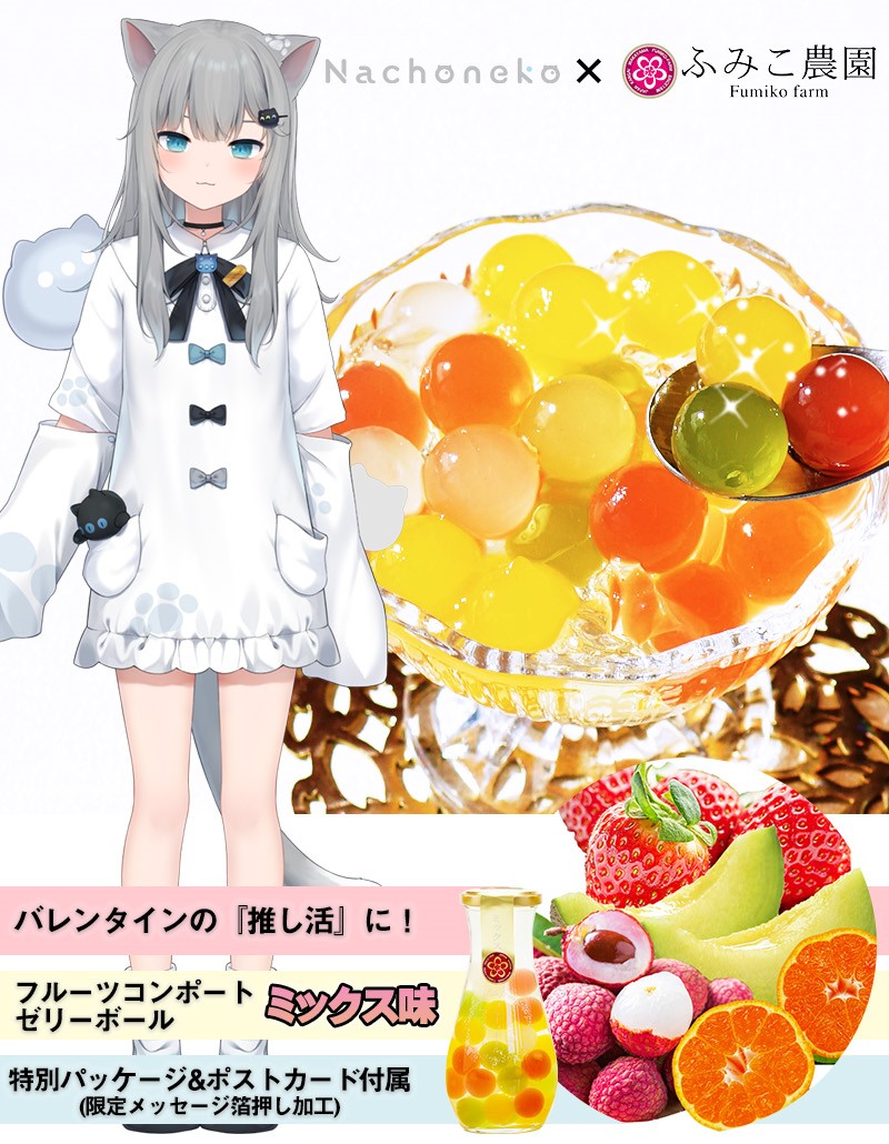 リーメント　愛しのうっとりスイーツ【未開封】フルコンプ Yahoo!オークション -「愛しのうっとりスイーツ」の落札相場