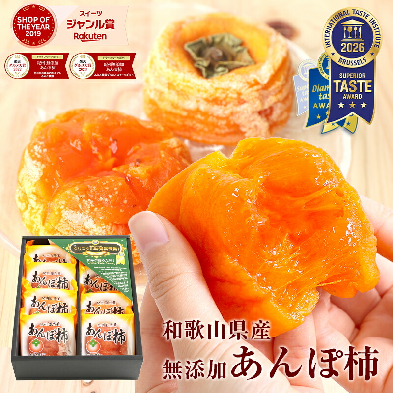 楽天市場】紀州南高梅たっぷり3kg お好みの塩分、お味の梅干しをお選び