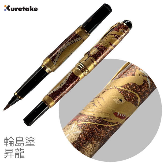 新着案内書