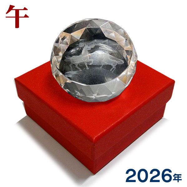 楽天市場】【新発売】クリスタル干支文鎮『午』立方型ペーパーウェイト